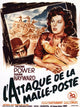 Rawhide Movie Poster Print - Classic Film Art