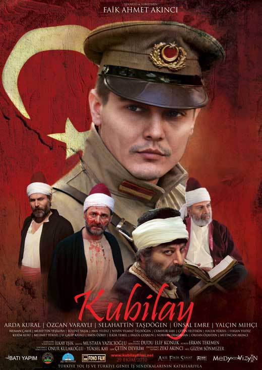 Kubilay Movie Poster Print showcasing vibrant colors and cinematic art.