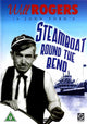 Steamboat Round the Bend Movie Poster Print showcasing classic film art.