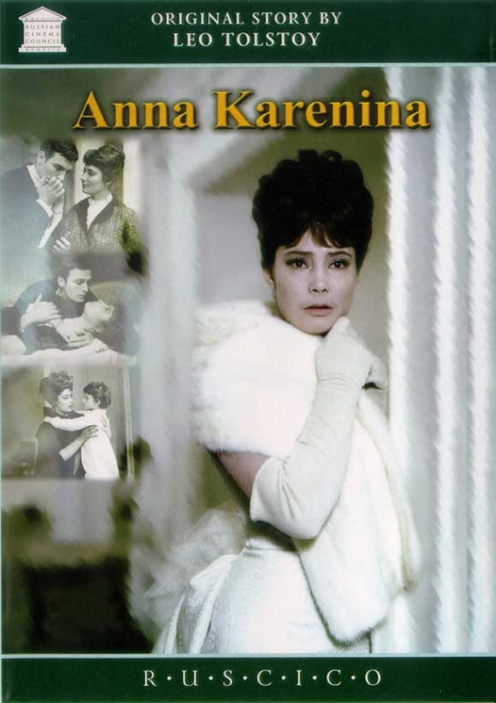 Anna Karenina Movie Poster Print featuring classic literature theme.