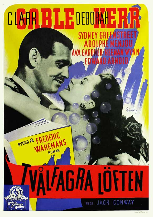 The Hucksters Movie Poster Print showcasing classic cinema art.