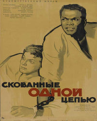 The Defiant Ones Movie Poster Print showcasing powerful imagery.