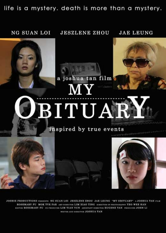 My Obituary Movie Poster Print showcasing reflective art.