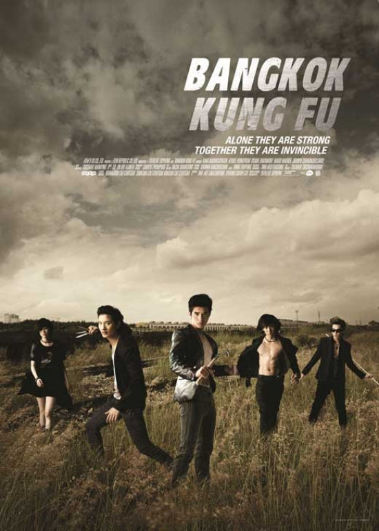 Bangkok Kung Fu Movie Poster showcasing action and excitement.