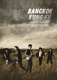 Bangkok Kung Fu Movie Poster showcasing action and excitement.