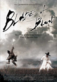 Blades of Blood Movie Poster Print showcasing intense cinematic art.