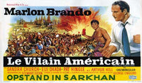 The Ugly American Movie Poster Print showcasing classic film art.