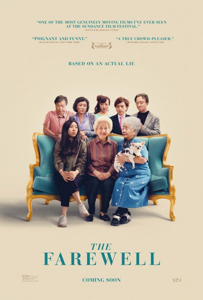 The Farewell Movie Poster Print - 11x17 | Posterazzi