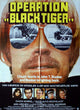 Good Guys Wear Black Movie Poster Print showcasing classic film artwork.