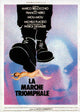 Victory March Movie Poster Print on premium paper