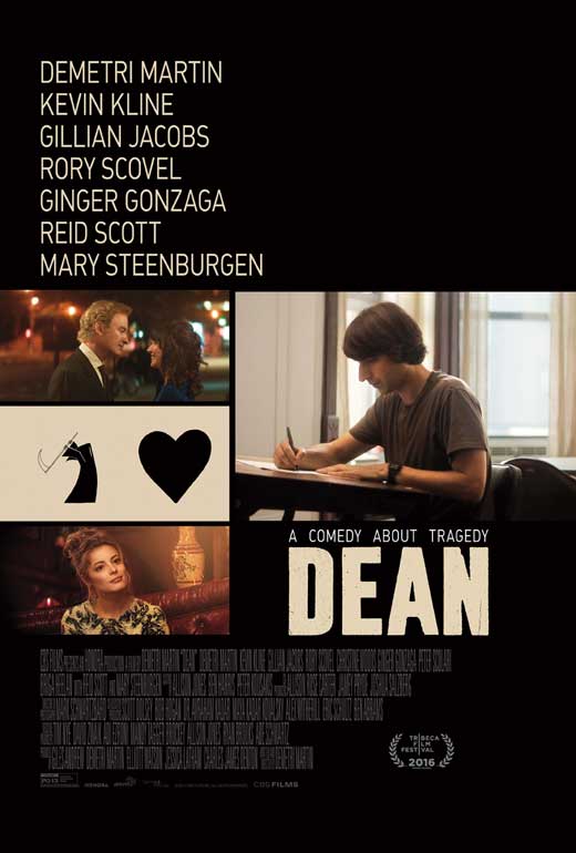 Dean Movie Poster showcasing vibrant imagery and cinematic charm.