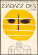 The Pumpkin Eater Movie Poster Print
