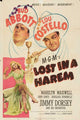 Lost in a Harem Movie Poster Print showcasing cinematic art.