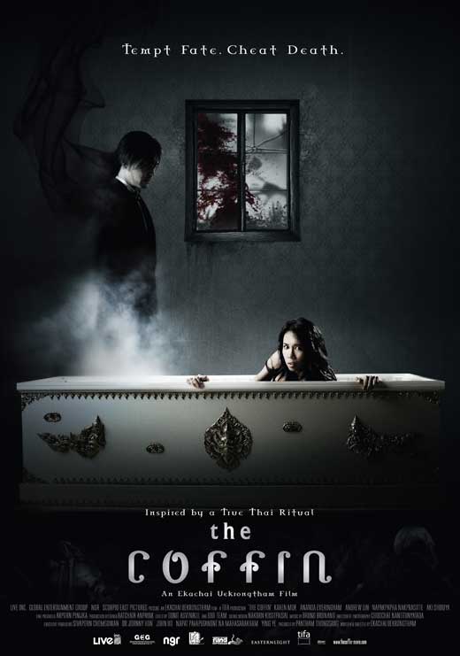 The Coffin Movie Poster Print showcasing suspenseful artwork.