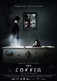 The Coffin Movie Poster Print showcasing suspenseful artwork.