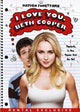 I Love You Beth Cooper Movie Poster Print showcasing vibrant colors and details.