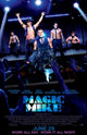 Magic Mike Movie Poster Print - 11x17 | Posterazzi