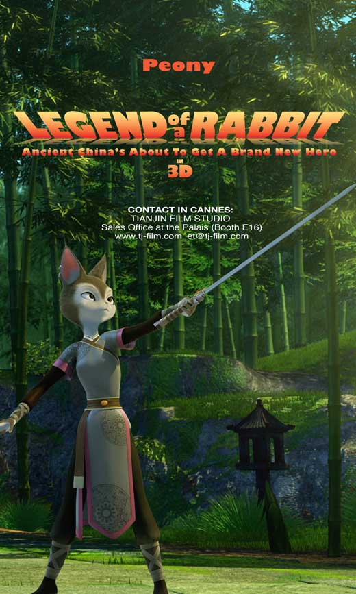 Legend of a Rabbit Movie Poster Print showcasing vibrant animated design.