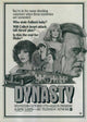 Dynasty Movie Poster Print showcasing classic film art.