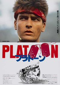 Platoon Movie Poster Print featuring iconic war film imagery.