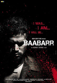 BaaBarr Movie Poster Print showcasing vibrant characters and scenes.