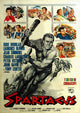 Spartacus Movie Poster Print - classic film artwork