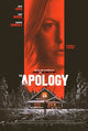 The Apology Movie Poster Print showcasing dramatic cinematic art.