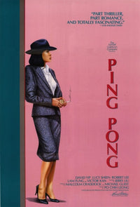 Ping Pong Movie Poster Print showcasing dynamic table tennis action.