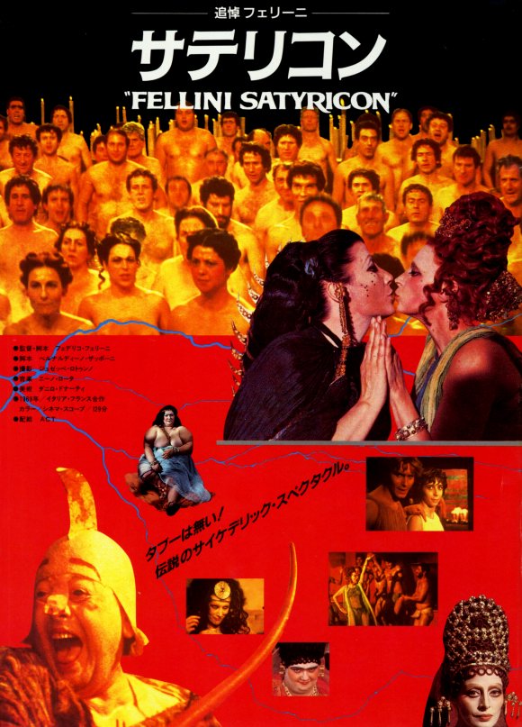 Satyricon Movie Poster Print - Classic Film Art