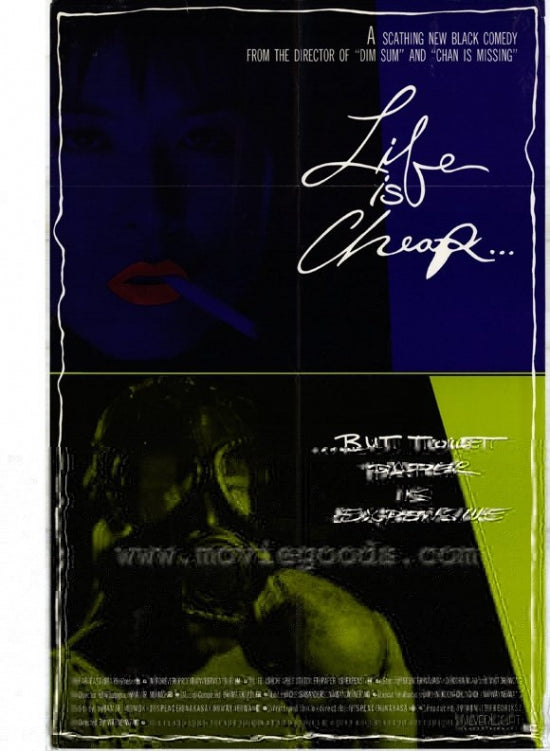 Life Is Cheap But Toilet Paper Is Expensive Movie Poster