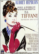 Breakfast at Tiffany's Movie Poster Print featuring iconic imagery from the classic film.