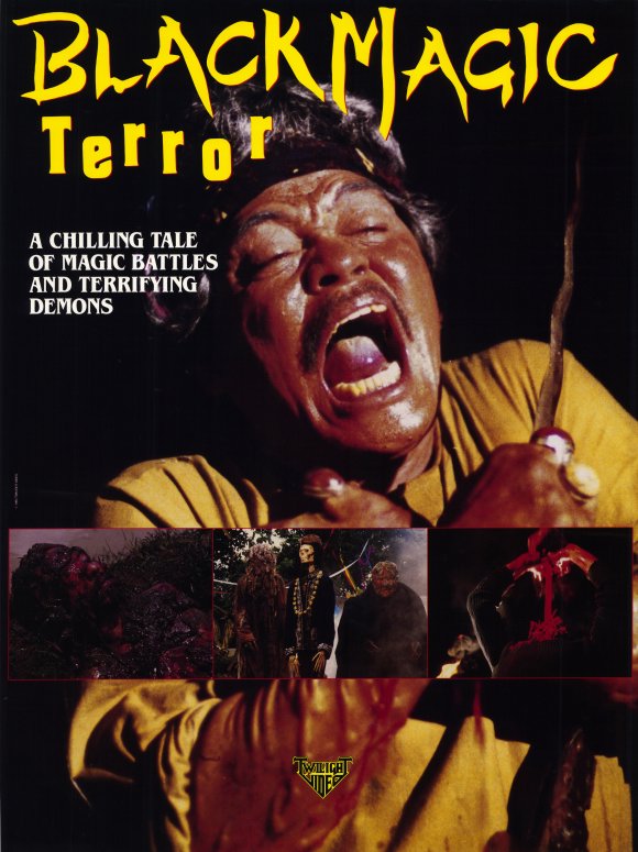 Black Magic Terror Movie Poster Print showcasing horror themes.