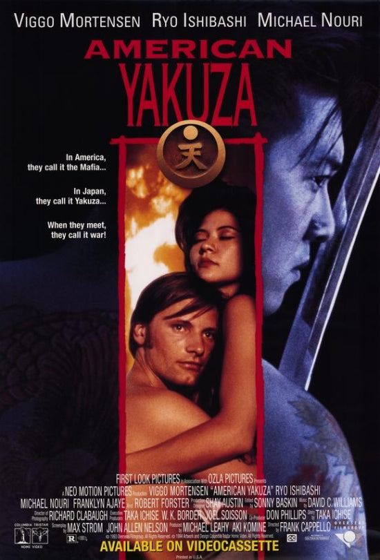 American Yakuza Movie Poster showcasing crime and intrigue.