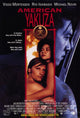 American Yakuza Movie Poster showcasing crime and intrigue.