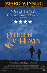 Children of Heaven Movie Poster Print (11x17) | Posterazzi