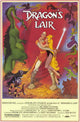 Dragon's Lair Movie Poster Print (11x17) | Posterazzi