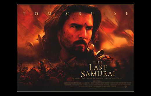 The Last Samurai Movie Poster Print featuring vibrant artwork.
