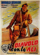 International Squadron Movie Poster Print featuring vintage aviation art