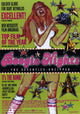 Boogie Nights movie poster print featuring vibrant retro design.