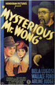 Mysterious Mr. Wong Movie Poster Print showcasing cinematic mystery.