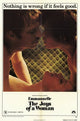 Emmanuelle: The Joys of a Woman Movie Poster Print in vibrant colors.