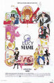 Mame Movie Poster Print (11x17) - Item # MOVCD7916