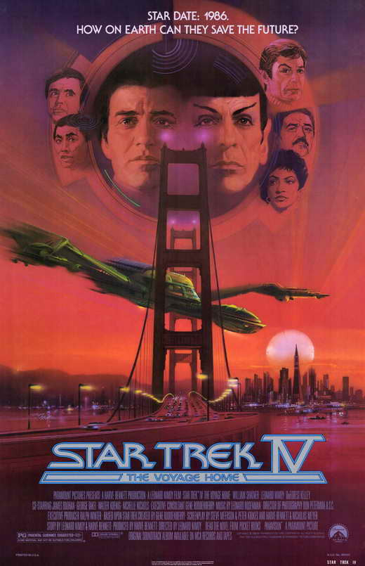 Star Trek 4: The Voyage Home Movie Poster Print (11x17)