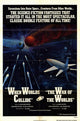 When Worlds Collide Movie Poster Print featuring vibrant colors and iconic imagery.