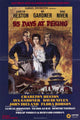 55 Days at Peking Movie Poster Print showcasing classic film artwork.