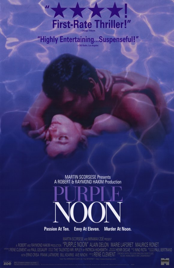 Purple Noon Movie Poster Print showcasing vibrant colors and classic film imagery.