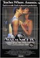 Warm Nights on a Slow-Moving Train Movie Poster Print featuring a scenic journey.