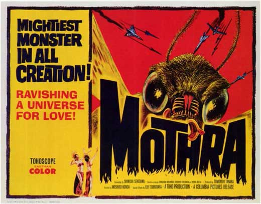 Iconic Mothra Movie Poster Print showcasing the giant moth in vibrant colors.