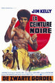 Black Belt Jones Movie Poster Print showcasing classic martial arts film art