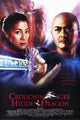 Crouching Tiger Hidden Dragon Movie Poster Print